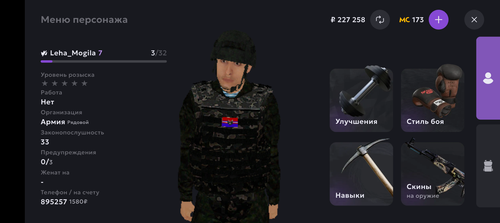 1000002627.png