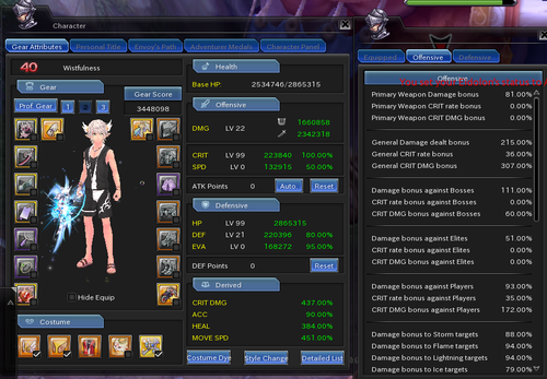 Wist Heal.png