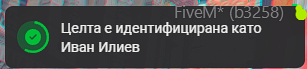 FiveM GTAProcess n4Dx4IoTG1.png