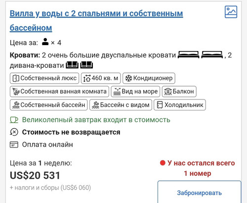 1000078864.jpg