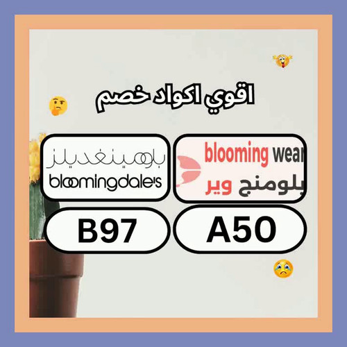 l789 Zj0T4q2s GS.jpg