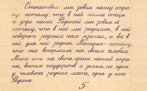 G VlgquWgAAP72I.jpg