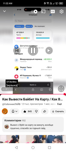 Screenshot 2026 01 23 113207.jpg