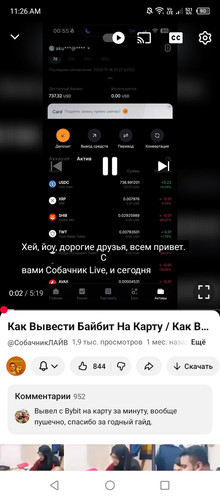 Screenshot 2026 01 23 112655.jpg