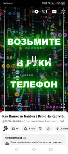 Screenshot 2026 01 23 105929.jpg