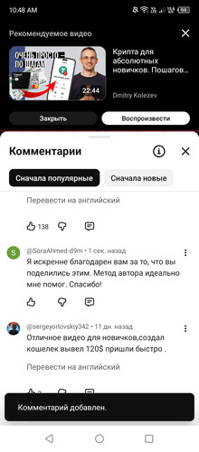 Screenshot 2026 01 23 104817.jpg