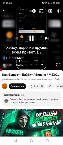 Screenshot 2026 01 23 104847.jpg