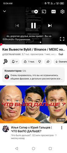 Screenshot 2026 01 23 105440.jpg