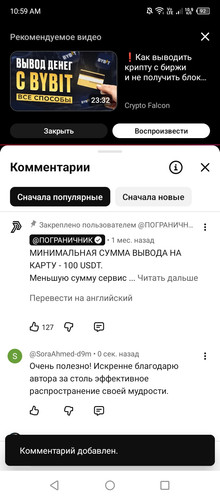 Screenshot 2026 01 23 105913.jpg