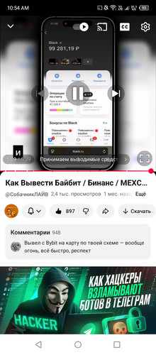 Screenshot 2026 01 23 105405.jpg