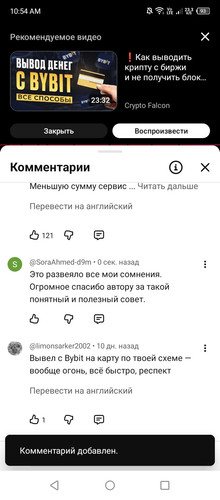 Screenshot 2026 01 23 105417.jpg