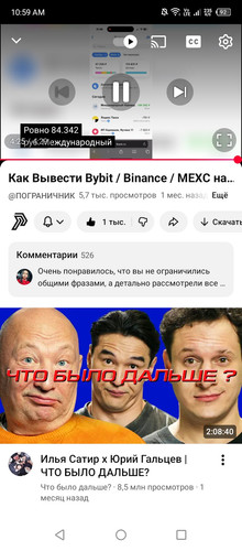 Screenshot 2026 01 23 105905.jpg