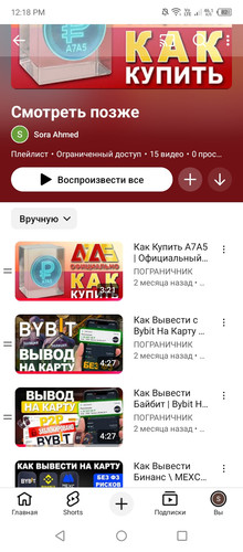 Screenshot 2026 01 23 121819.jpg
