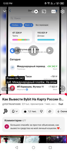 Screenshot 2026 01 23 120206.jpg