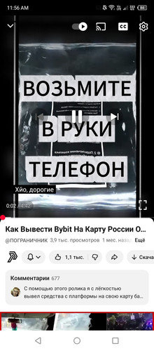 Screenshot 2026 01 23 115657.jpg