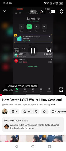 Screenshot 2026 01 23 124227.jpg