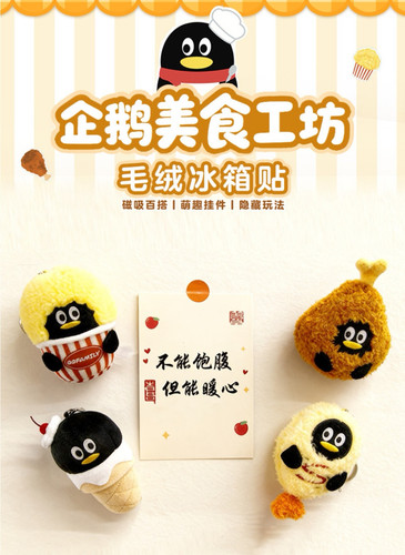 Screenshot 20260123 125323 com.tencent.mm edit 12936370195941.jpg
