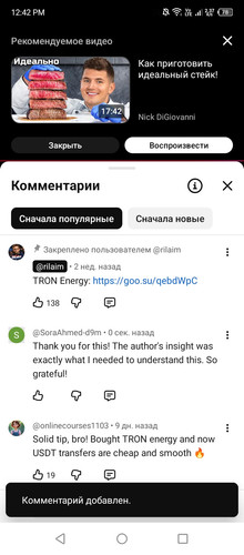 Screenshot 2026 01 23 124215.jpg