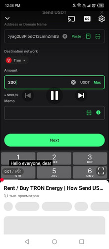 Screenshot 2026 01 23 123837.jpg