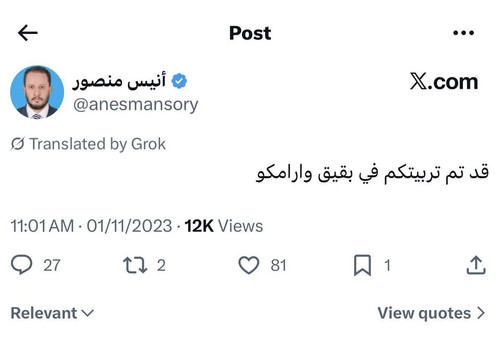 G R6FtPXkAE1pco.jpg