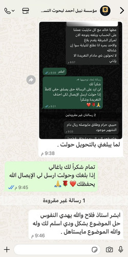 G UydimXUAE4kww.jpg