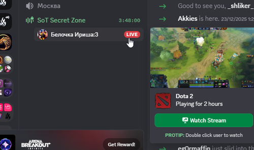Discord hq9s8auvCI.2