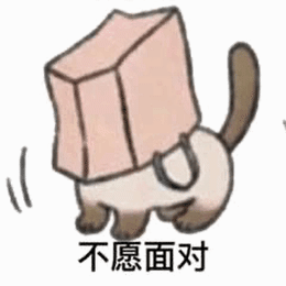 00fceda48ffb53d5600193302eae549f622df71be6e18a41a8547952fd1ee5d3.0.gif