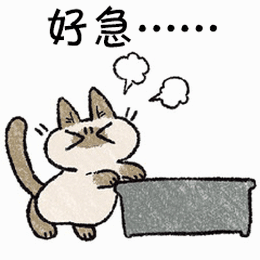 18403efe8749bcfc86256739d3992a187b3f469968b6cf01a480fdc3fcfbcf78.0.gif