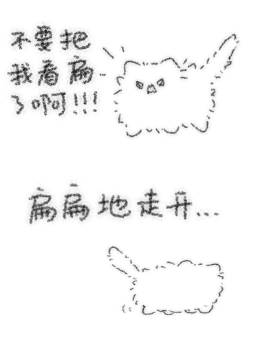 63e7a0bfe706cb025393c974227d0918efab1e8d4a34ed72e1cfd209c1307bb9.0.png