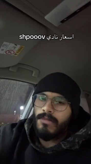 vHfEOxv4X5UOCODk.jpg