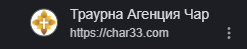 chrome e8BrQnCTGA.png