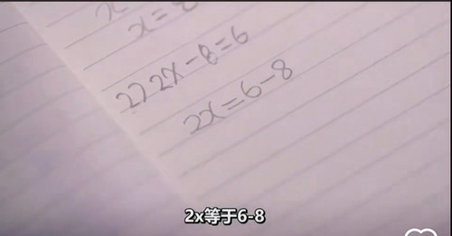Screenshot 20260122 221458 com.xingin.xhs edit 2049340275491460.jpg