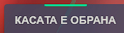 FiveM GTAProcess McS3s371Ty.png