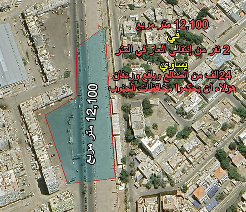 G WsayAaMAAx5aK?format=jpg.jpg