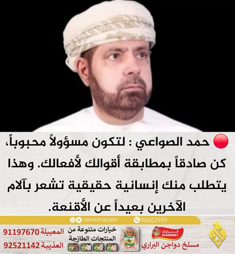 G X9FSMbAAAg3ve.jpg