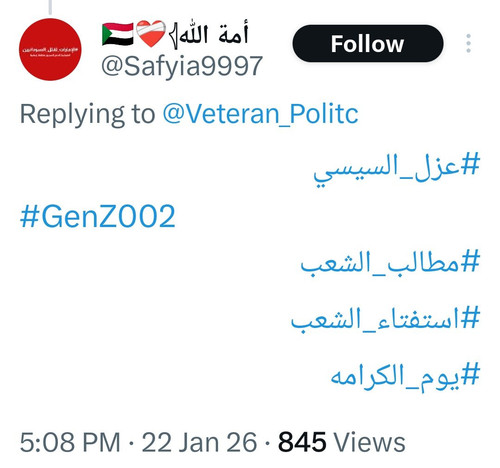 G VnMZJXUAEfwq4.jpg