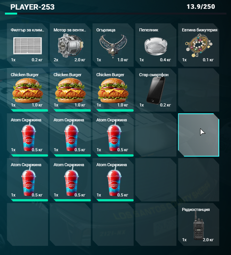 FiveM GTAProcess YnbqL9apdc.png