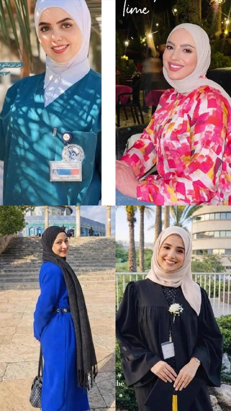 أفادت مصادر محلية عن وفاة أربع شابات من مناطق مختلفة في الضفة والقدس والداخل، وهن:
مرام أبو طاعة من القدس،
سجى فضيلي من الطيرة،
أنوار أبو فارة من صوري...