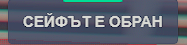 FiveM GTAProcess m2HuBgct9Y.png