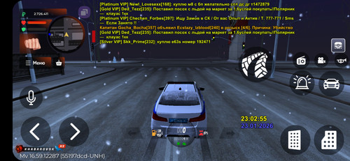 Screenshot 20260124 010258 BLACK RUSSIA.jpg