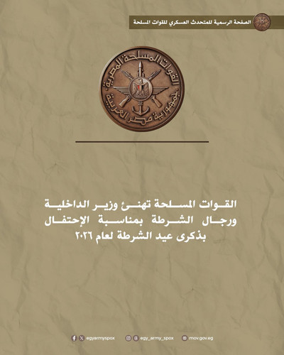 G X03x4WcAA3B 1.jpg