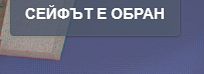 Discord yrNs6ERQJb.png