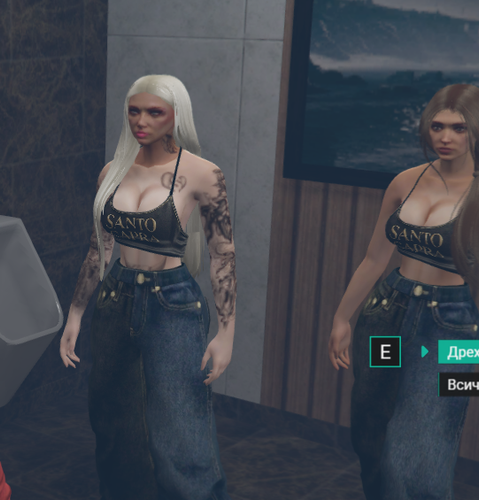 FiveM GTAProcess TrmWehfT2y.png
