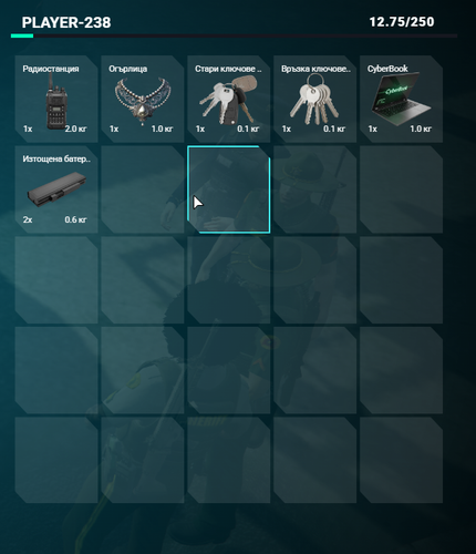 FiveM GTAProcess OEb0IULcfJ.png