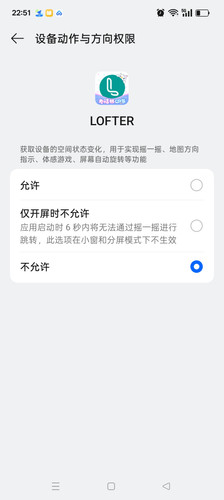 Screenshot 2026 01 22 22 51 50 80 e6871cd13ad370b30dca80a8c4050ac0.jpg