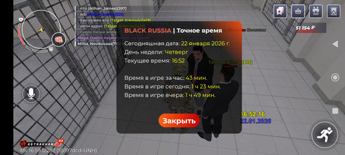 Screenshot 2026 01 22 16 52 18 421 com.launcher.brgame.jpg