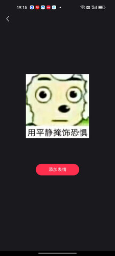 Screenshot 2026 01 14 19 15 58 85 a2db1b9502c98f25523e43284b79cce6.jpg