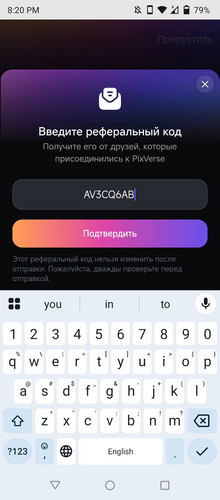 Screenshot 20260122 202320.jpg