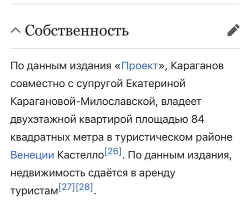 G RM1tsXQAA1j3K.jpg