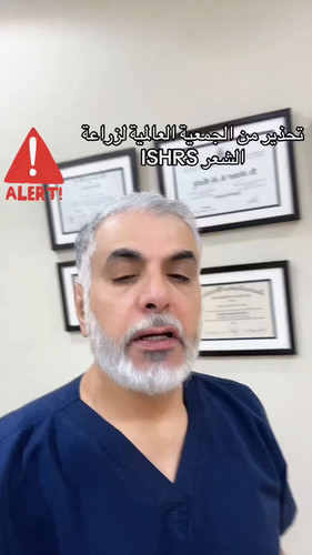 ww6o9jcW6 Esna16.jpg